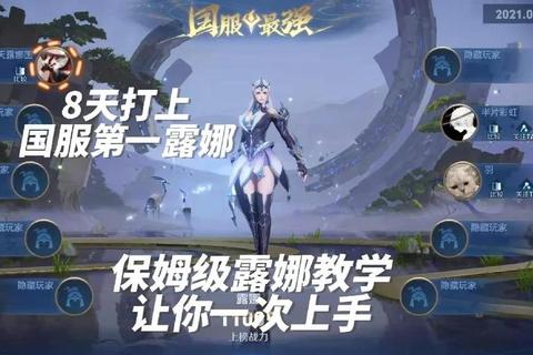老血脉全流程深度解析：隐藏要素与结局路线实战技巧指南
