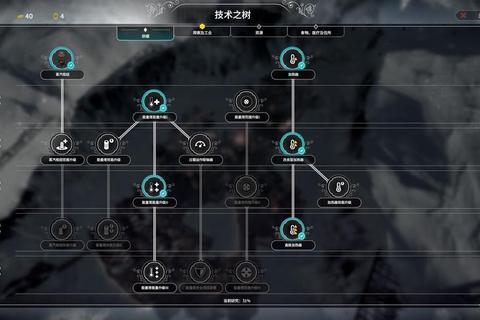 闪客1终极闯关全攻略全流程技巧与隐藏关卡完美通关指南