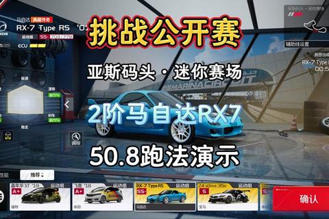 极限冲刺_全系跑酷游戏巅峰操作与障碍征服全攻略