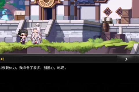 凤凰手游全剧情路线通关技巧与角色好感养成终极指南