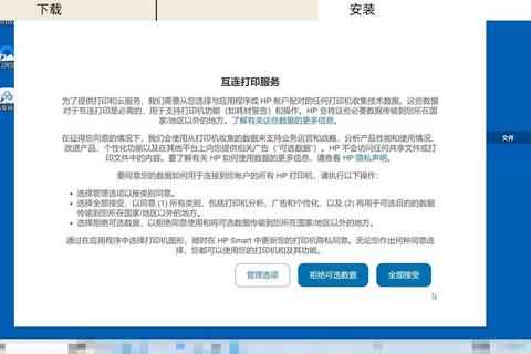 电脑驱动器位置难寻？三步快速定位轻松解决难题