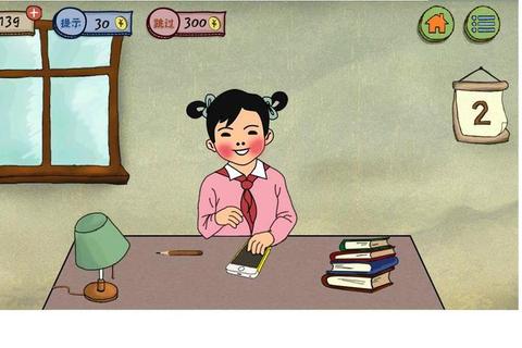 《坑爹游戏3全关卡通关技巧与隐藏道具解锁攻略》