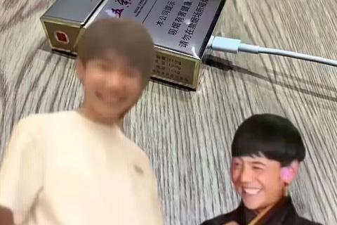 王源虚拟对决:锐刻五与芙蓉王的跨次元激战 王源虚拟对决:锐刻五与芙蓉王的跨次元激战