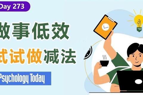 新人任务执行低效？解析派派如何通过分阶带教实现高效突破