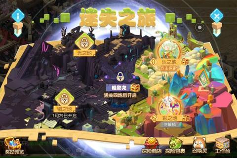 银雾湖副本隐藏任务路线与全BOSS高效通关技巧解析  第1张