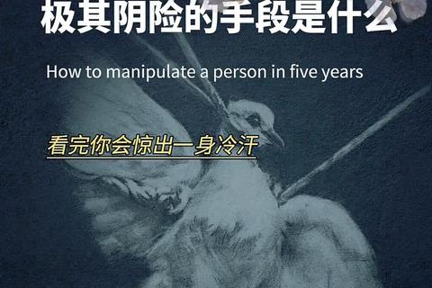 狼与羊的生存博弈-猎杀与反制下的族群共生法则