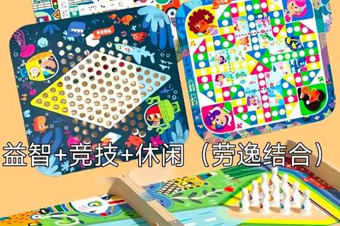 4合1小游戏大全：热门精选-经典趣味游戏合集推荐