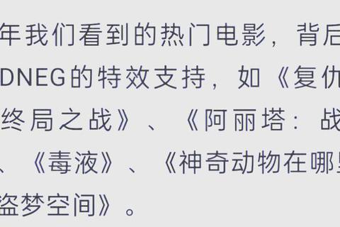zet为什么叫z皇？揭秘昵称由来与粉丝推崇的深层真相