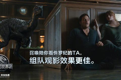 冒险之旅全职业通关秘籍与隐藏剧情解锁技巧完整指南