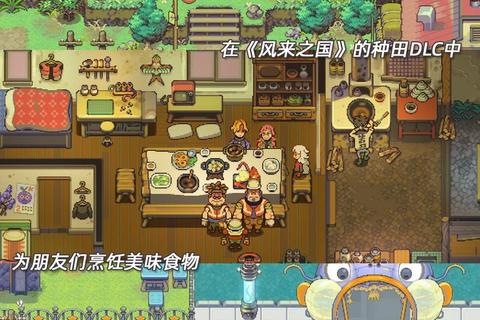 超级水稻模拟经营挑战：科技种田创高产传奇