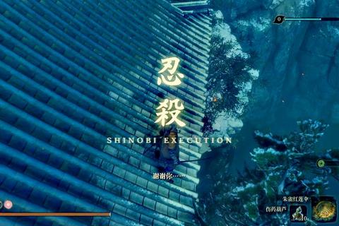 怨鬼游戏全流程通关技巧详解及隐藏结局解锁攻略指南