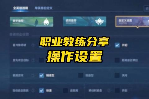 王者荣耀怎么样换头像？操作复杂找不到入口？详细步骤教你轻松更换