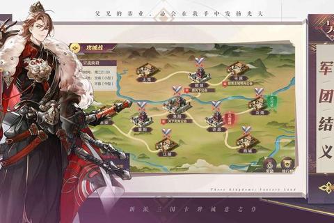 幻想乾坤神装获取技巧与快速通关攻略全解析