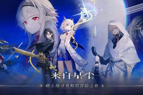 魔女幻境奇旅：咒语觉醒与星尘秘典-魔法学院物语