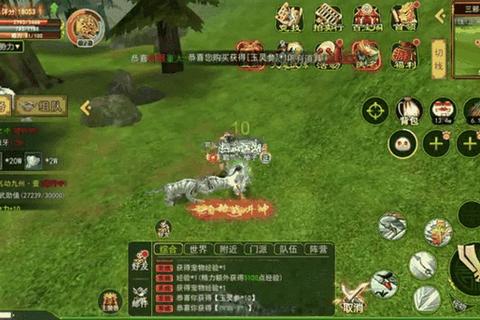 热血神魔手游零基础新手入门职业选择与装备打造保姆级通关指南