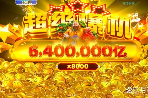 东皇多少金币难凑齐？三大妙招助你快速攒够金币