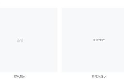 45zg为什么看不了页面加载失败问题及解决方法详解