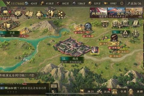 真龙霸业零氪玩家必看低战逆袭高战阵容搭配与武将培养全攻略
