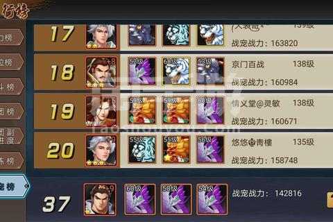 三国战纪手游平民玩家无双战魂快速获取攻略与战力提升技巧解析