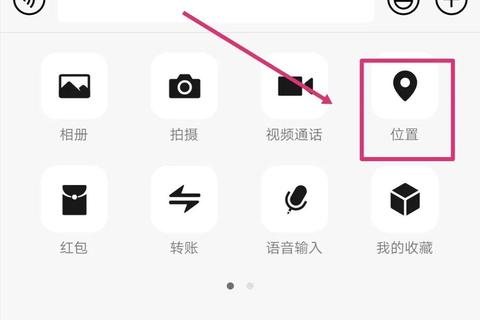 微信图片存储在哪里成困扰三步定位轻松解决存储难题