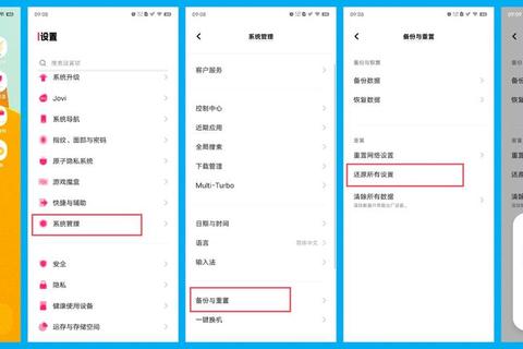 为什么微信能发不能收？信息接收故障排查与解决全攻略