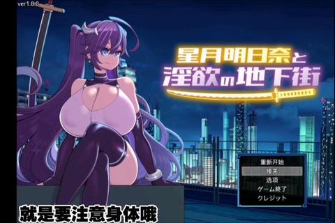 RPG手游女性角色全攻略剧情选择与互动技巧深度解析
