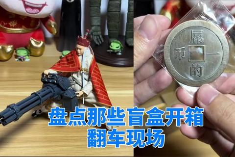 囧境求生必备爆笑翻车现场全关卡通关技巧与隐藏任务攻略