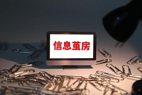 轻松筹审核要多久？急需用钱不用愁，加急通道当天过审提速