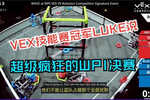 点击风暴:指尖冒险挑战赛_无限连击全速启程 点击风暴:指尖冒险挑战赛_无限连击全速启程