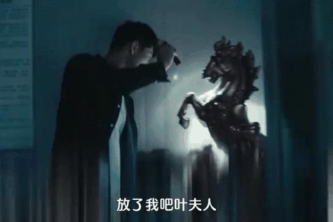 幻境迷城：次元裂隙中的冒险对决