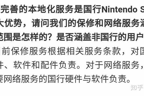 国行是哪里难定位全国银行网点分布查询指南助你解惑