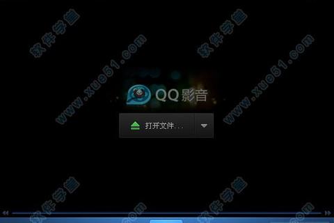 QQ影音官方下载_最新版本免费获取-高清播放器正版安装包一键下载