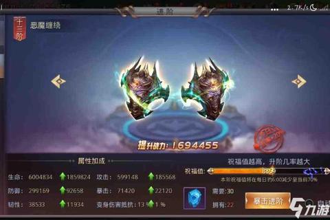 昆仑虚手游装备进阶指南 从入门到精通的强化技巧与获取途径解析