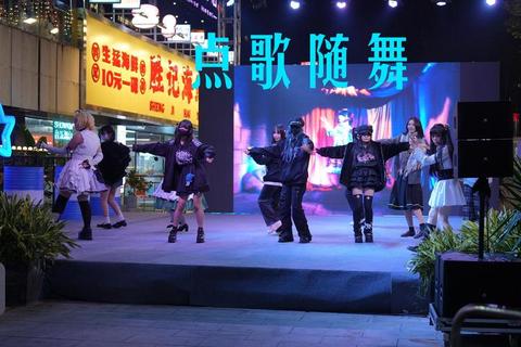 江南Style魔性舞步挑战赛-沉浸式音游体验_引爆你的节奏狂欢之夜