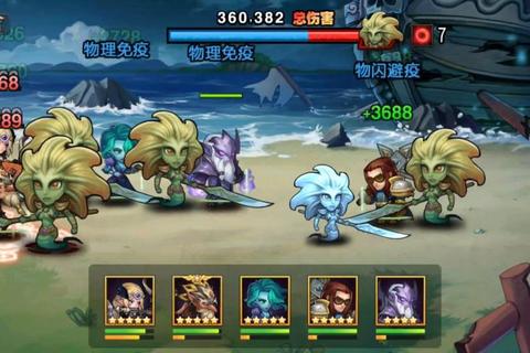 刀塔传奇手游新手必练英雄推荐及阵容搭配技巧全解析