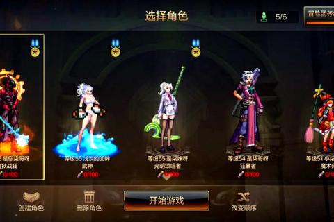 DNF多开同步搬砖攻略稳定不封号配置与高效收益提升方法解析