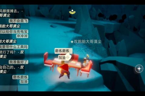 暴风雨手游全职业进阶攻略：从新手入门到高玩速成秘籍与隐藏任务详解