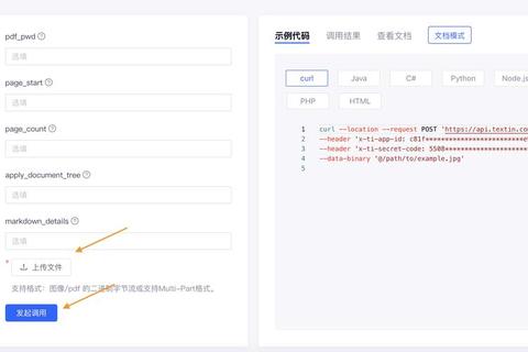 W8怎么样使用痛点解析与高效解决技巧全攻略