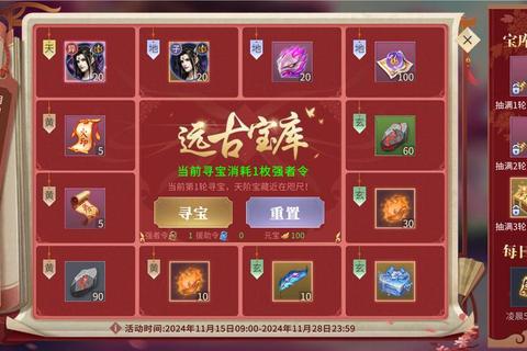 游戏导航网_热门游戏资源库-全网攻略评测一站直达