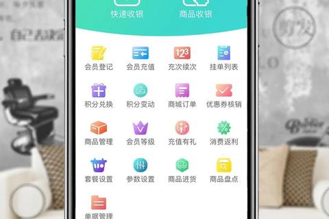 手机商店APP下载安装指南：从搜索到使用全流程解析