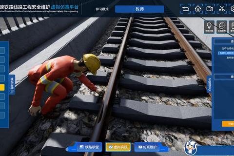 沉浸式铁轨搭建全攻略：从基础合成到高效转弯设计详解