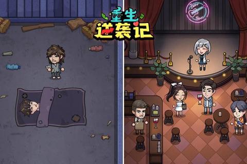前男友攻略游戏重生逆袭全攻略解锁隐藏结局与甜蜜复仇