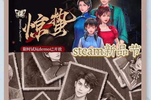 谜名之旅:沉浸式角色互动与代号解谜挑战 谜名之旅:沉浸式角色互动与代号解谜挑战