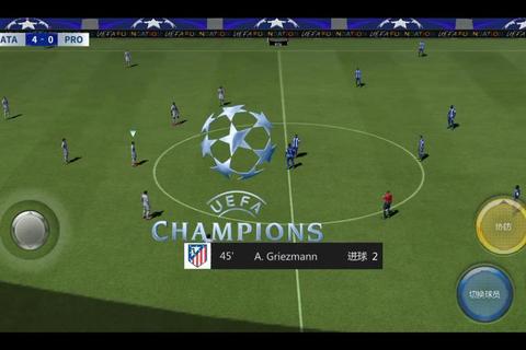 FIFA16下载_中文正式版PC端免安装资源获取