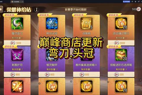 竞技世界公司怎么样破解玩家痛点并提升游戏体验