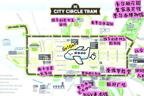暖暖环游世界澳大利亚之旅全关卡通关技巧与隐藏景点探索指南