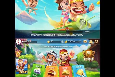 欢乐免费畅玩-经典在线对决_天天赢好礼无限制 欢乐免费畅玩-经典在线对决_天天赢好礼无限制