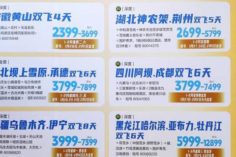 2025年新游与经典大作推荐_畅玩必玩榜单全收录 2025年新游与经典大作推荐_畅玩必玩榜单全收录