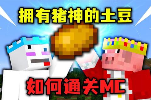 梦幻花园手游黄金杯816关超高难度通关技巧实战视频教学