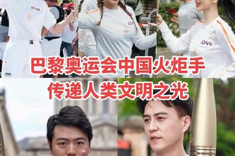 奥运圣火再燃:竞技荣耀与全球梦想的交响篇章